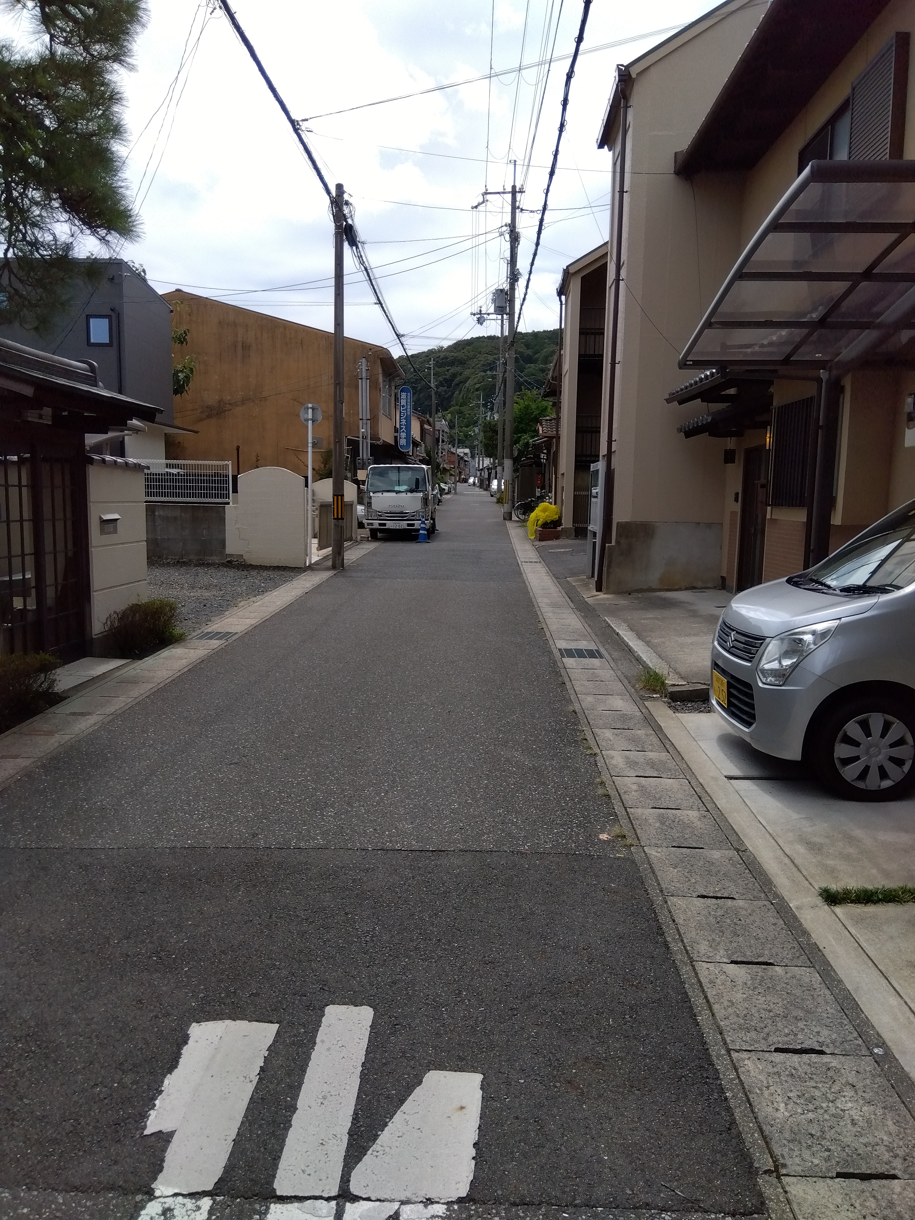 IMG_2023-08-31-11-30-03-090.jpg