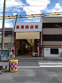 IMG_2023-08-31-11-35-22-686_thumb.png