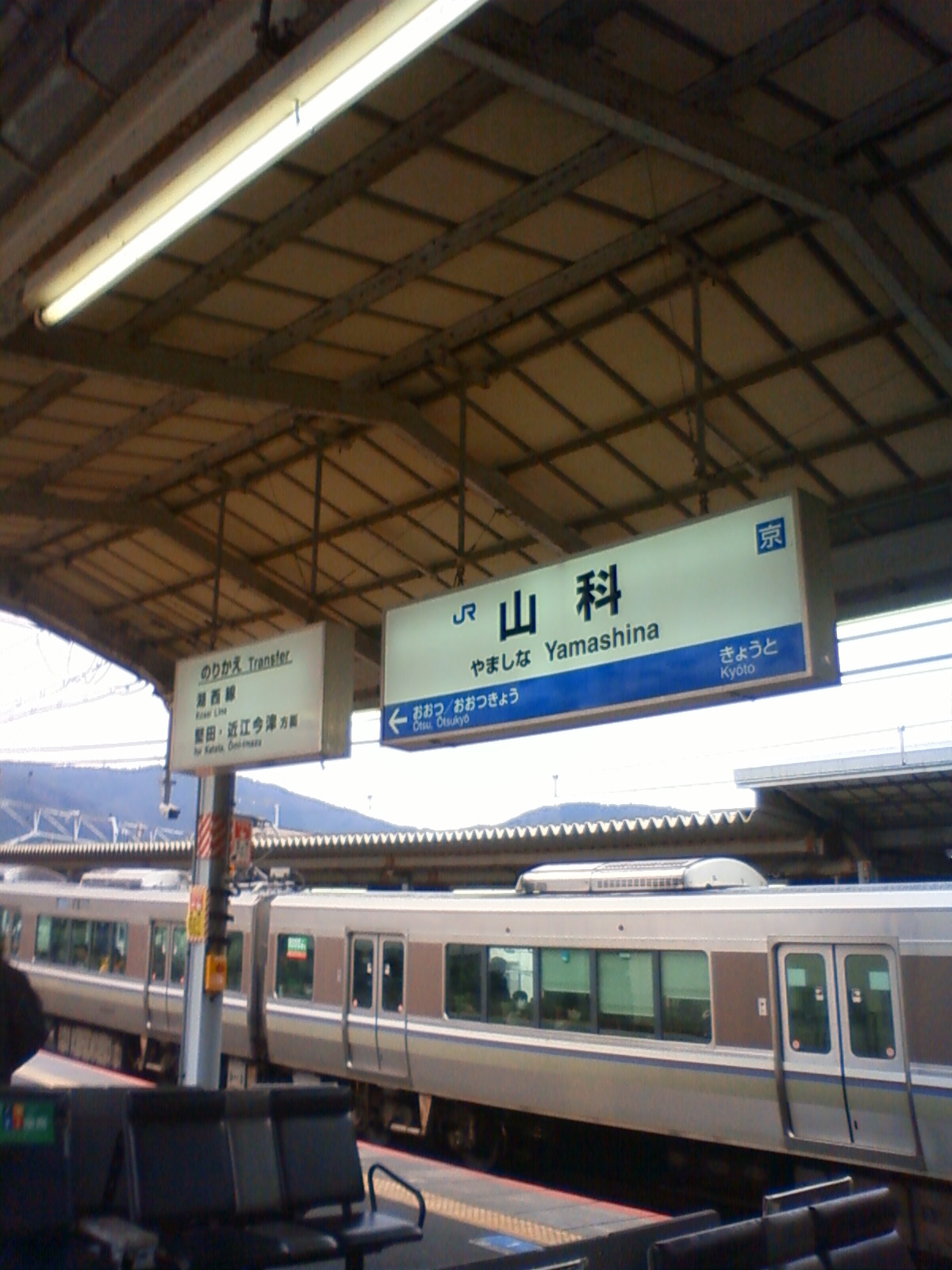 NEC_1821.JPG