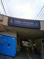 NEC_1837_thumb.png