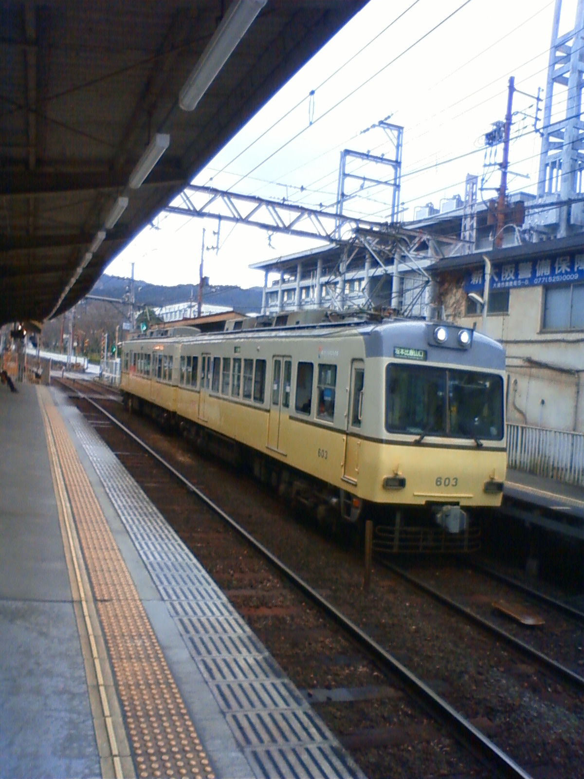 NEC_1840.JPG