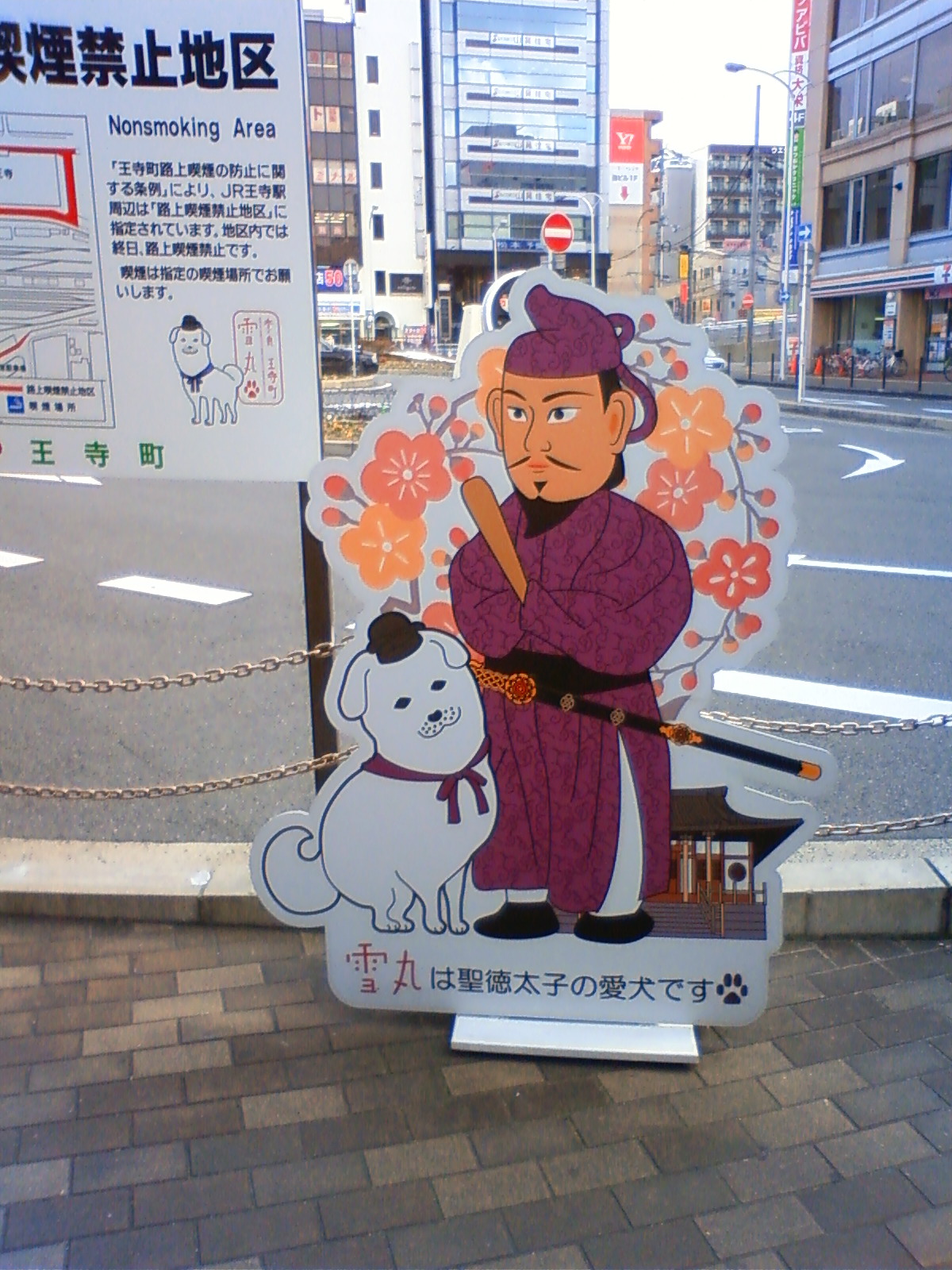 NEC_0501.JPG