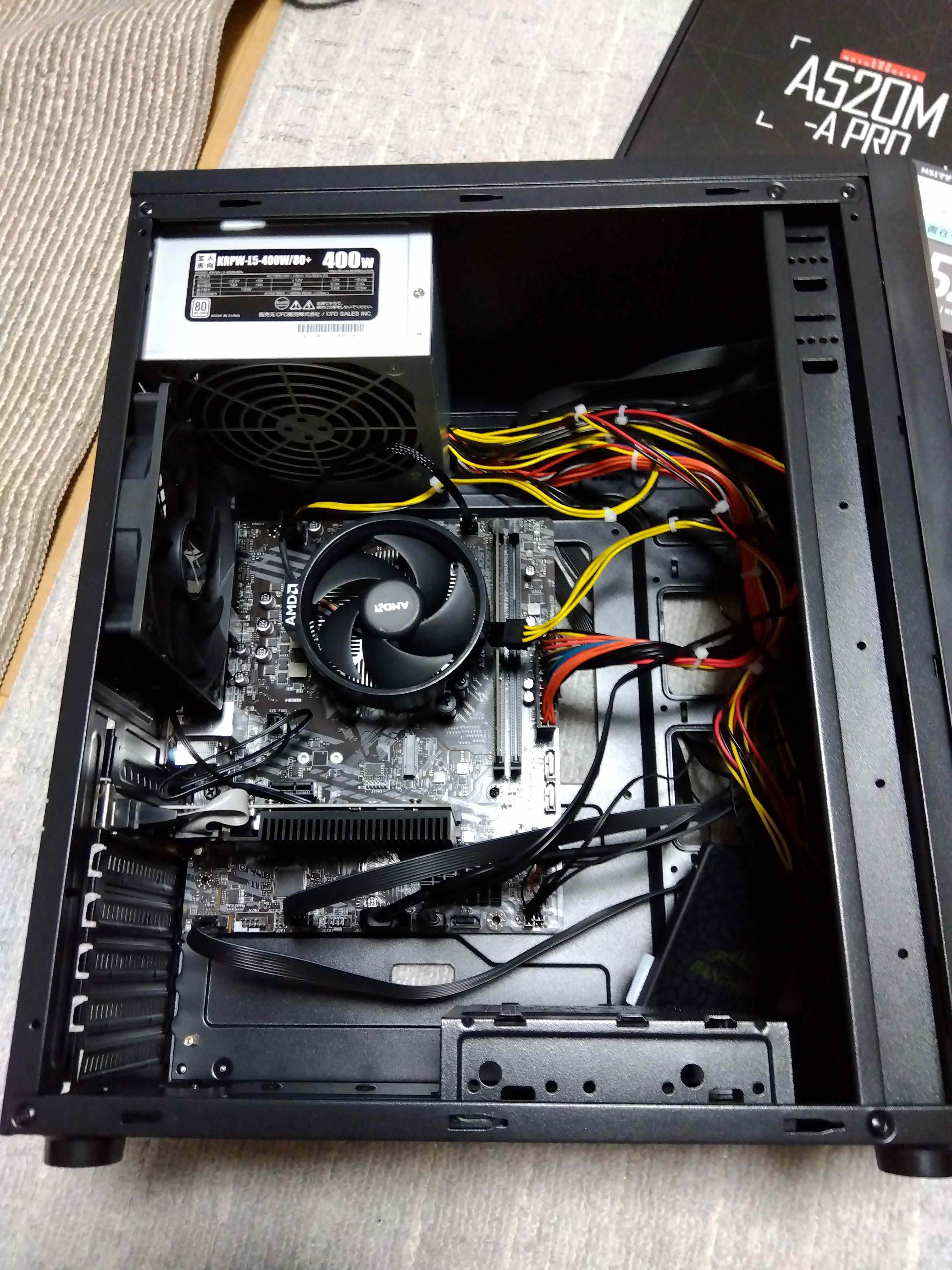 dell