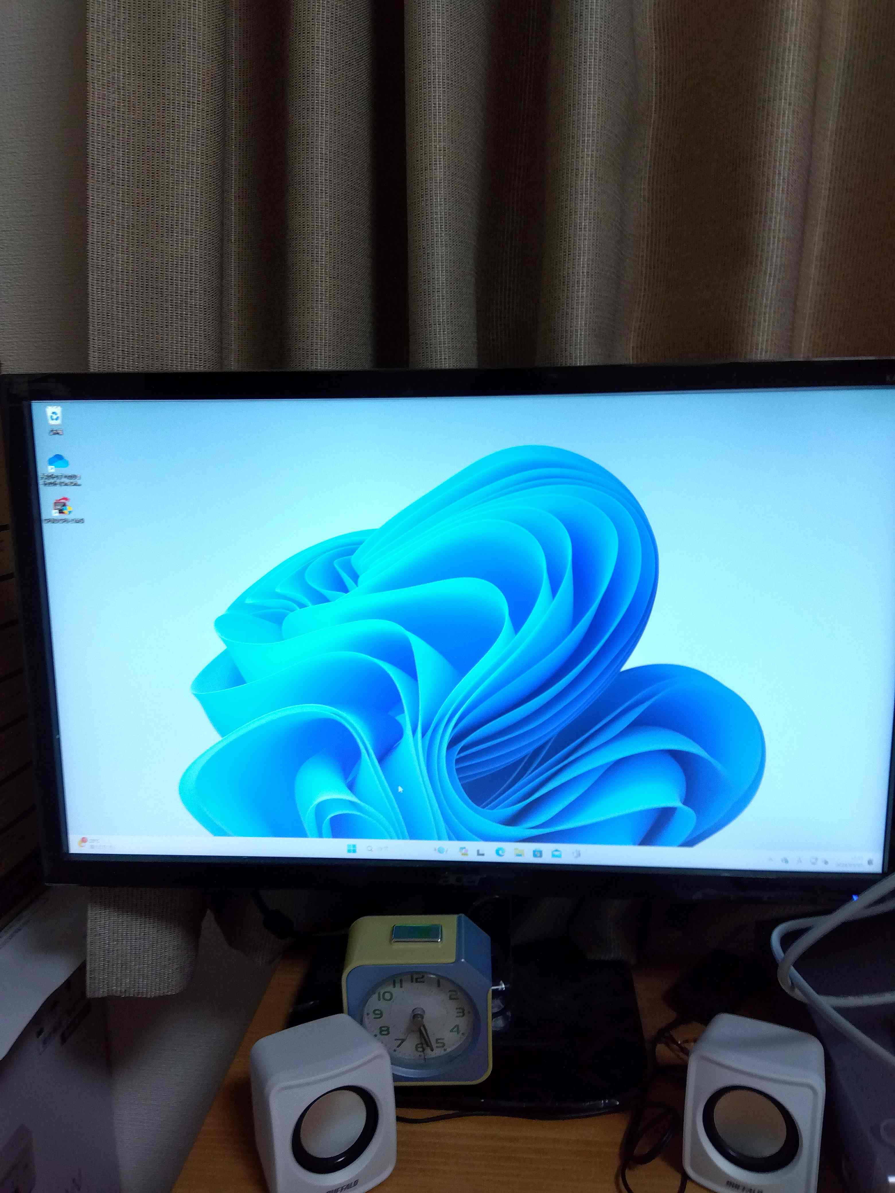 dell