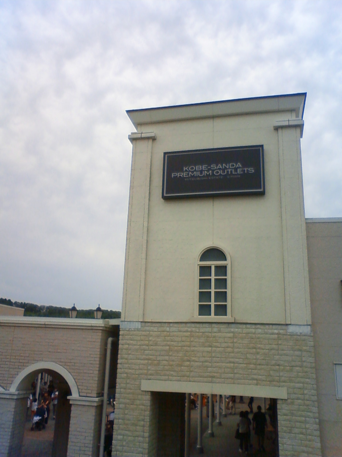 NEC_2500.JPG