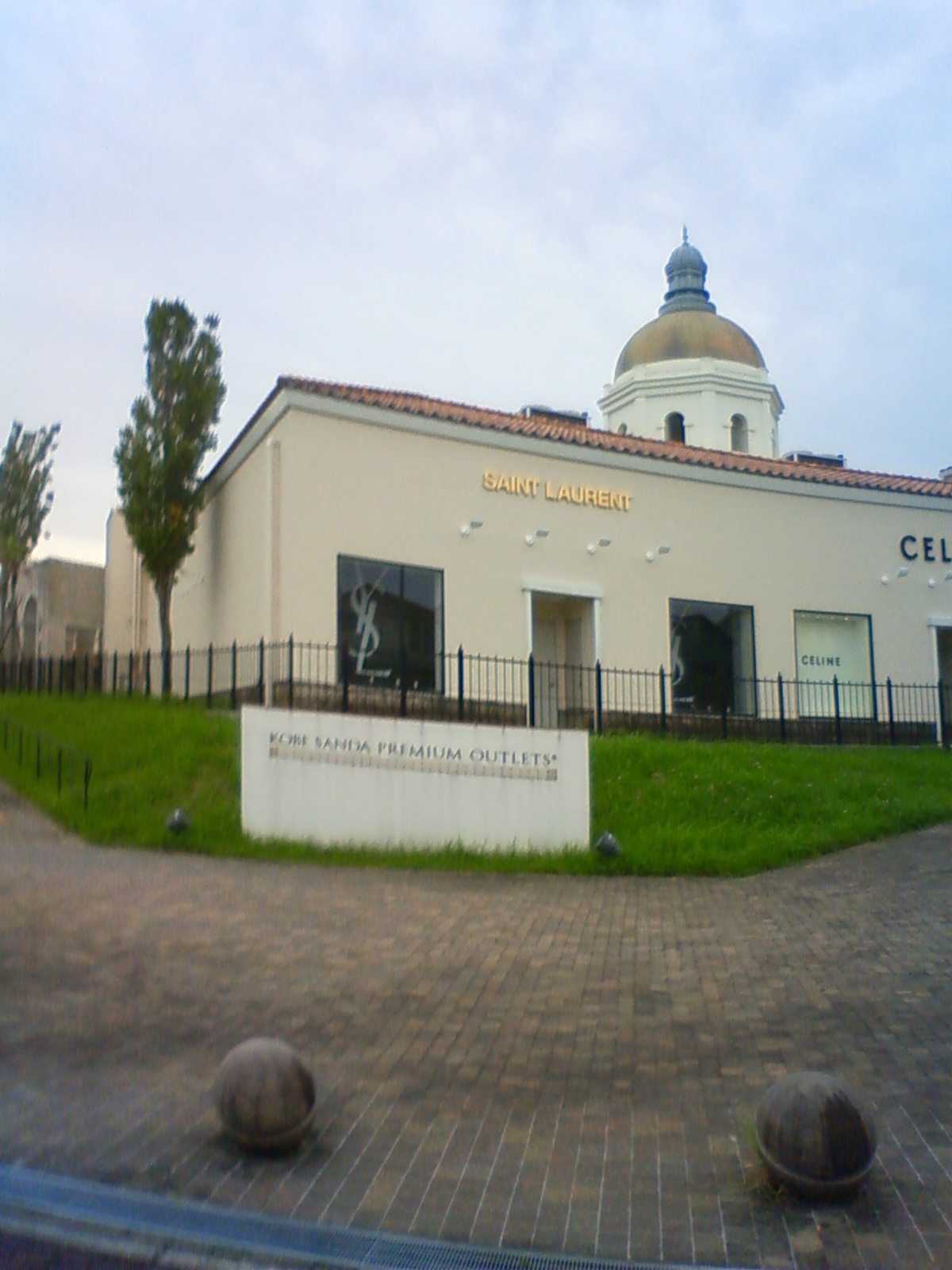 NEC_2505.JPG
