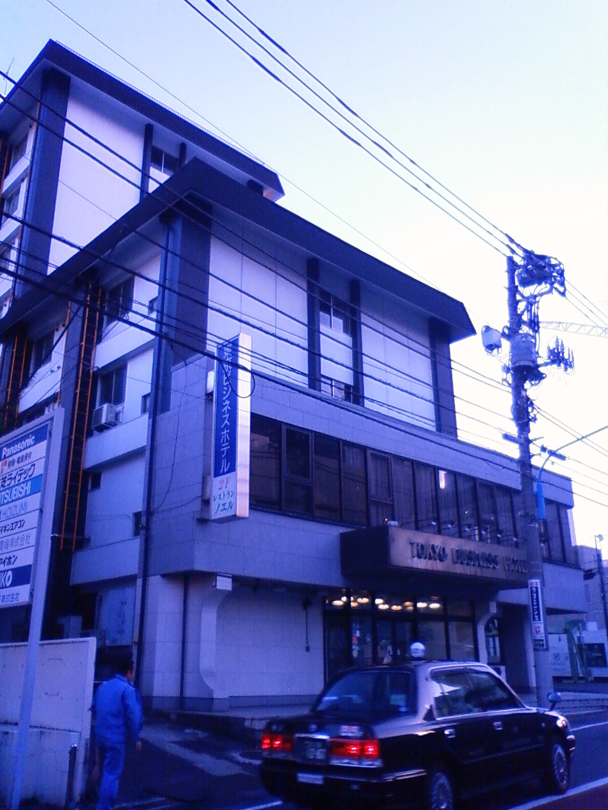NEC_3023.JPG