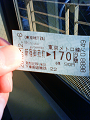 NEC_3038_thumb.png