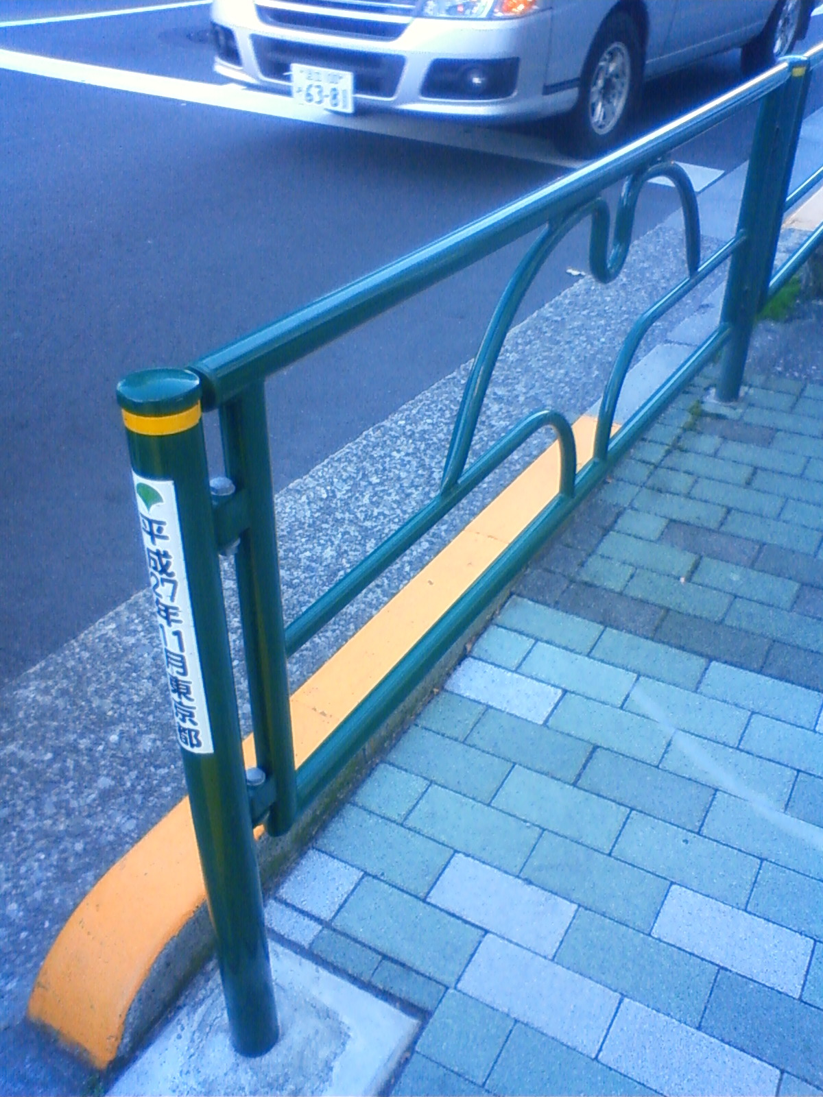 NEC_3096.JPG