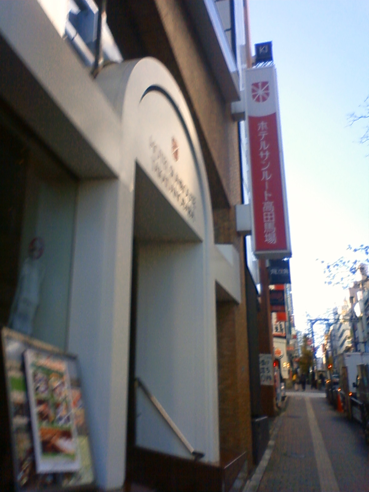 NEC_3107.JPG