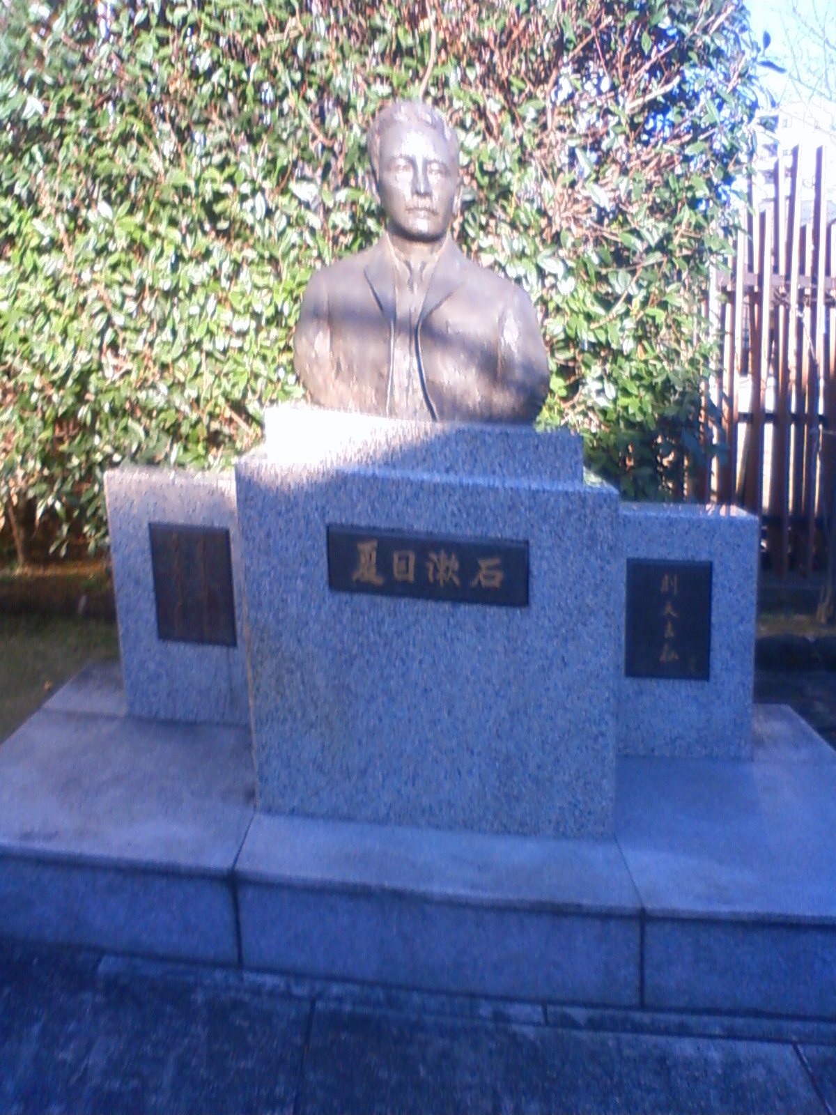 NEC_3117.JPG