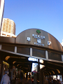 NEC_3134_thumb.png