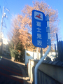 NEC_3194_thumb.png