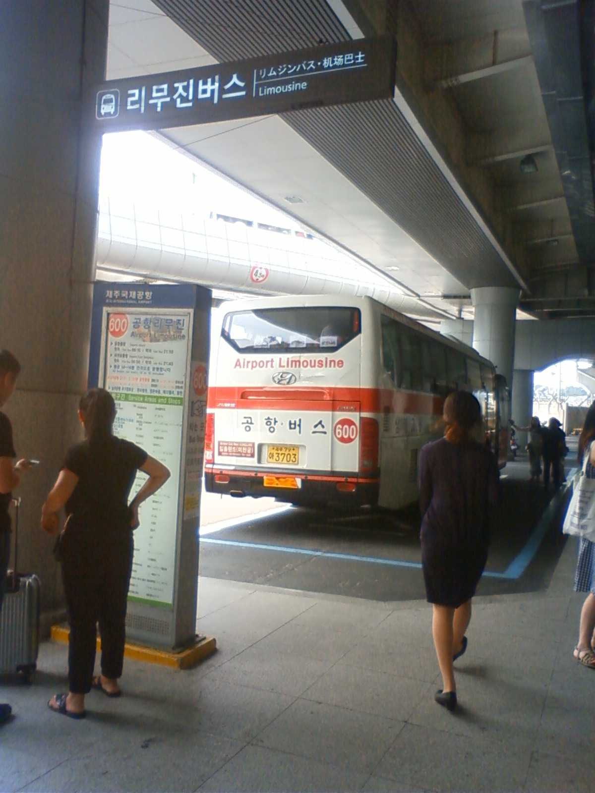 NEC_0558.JPG