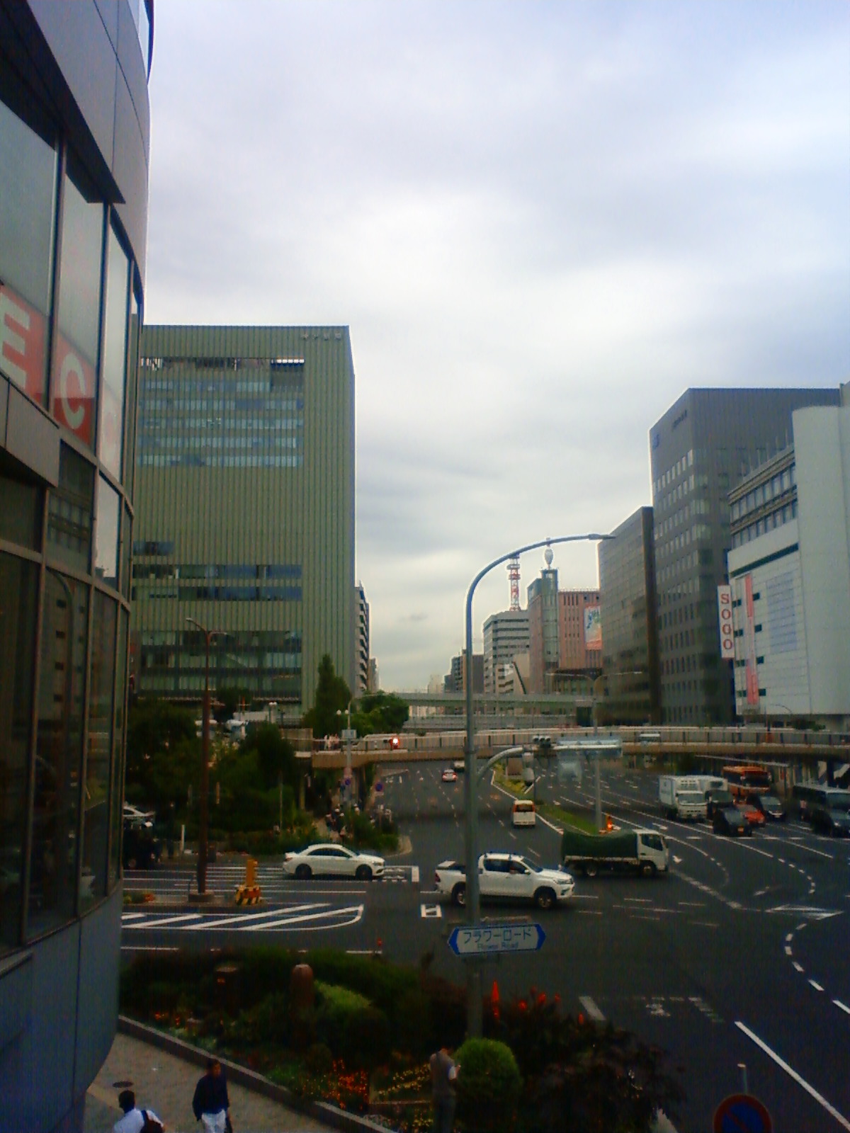 dell