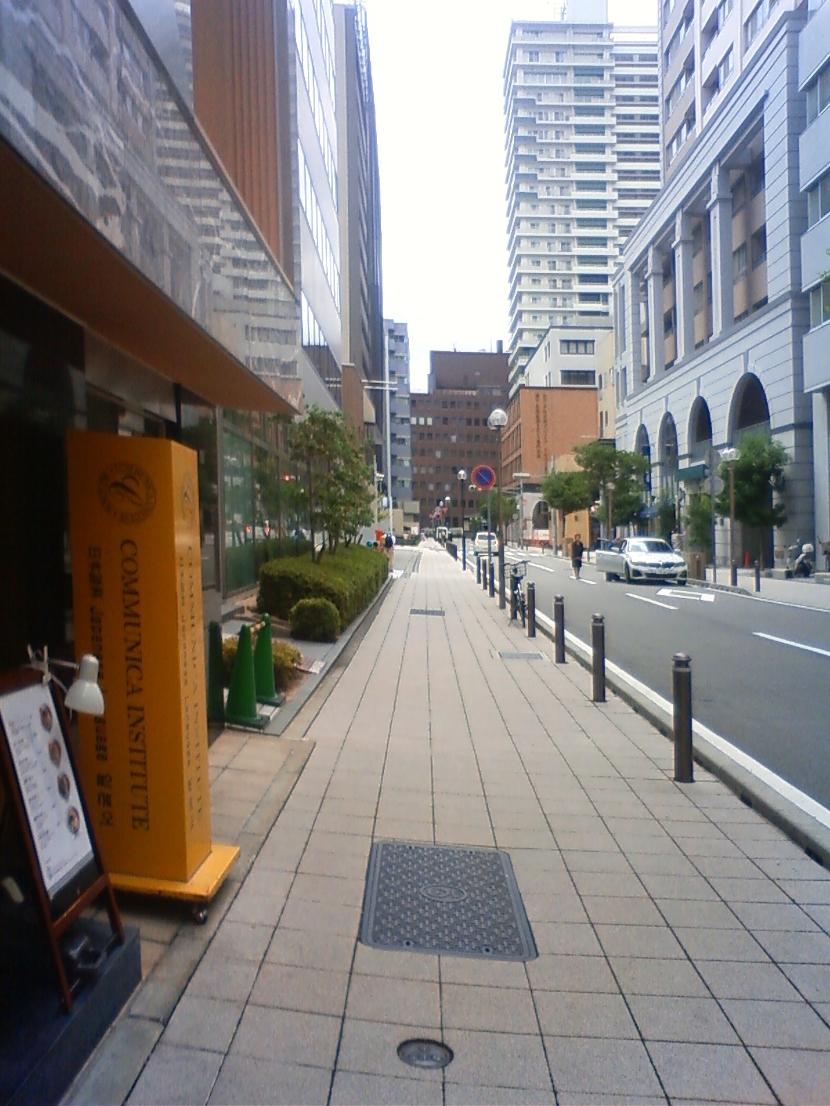 dell