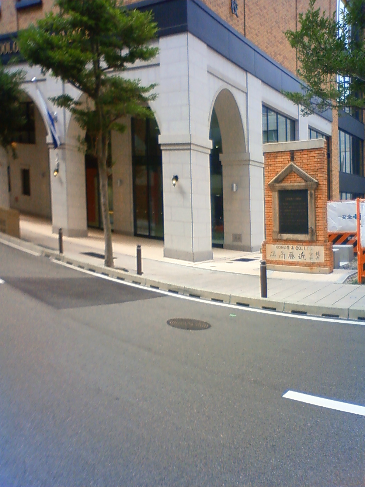 dell