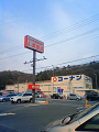NEC_0514_thumb.png