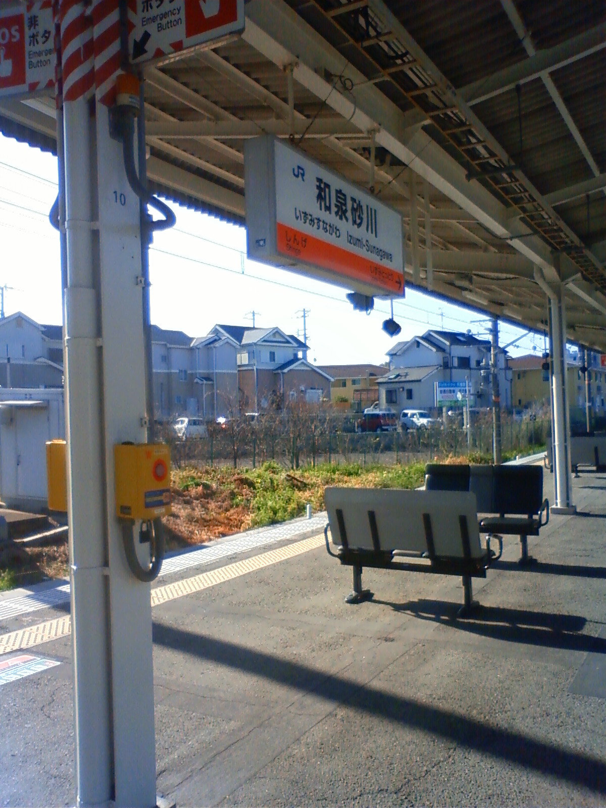 NEC_0105.JPG