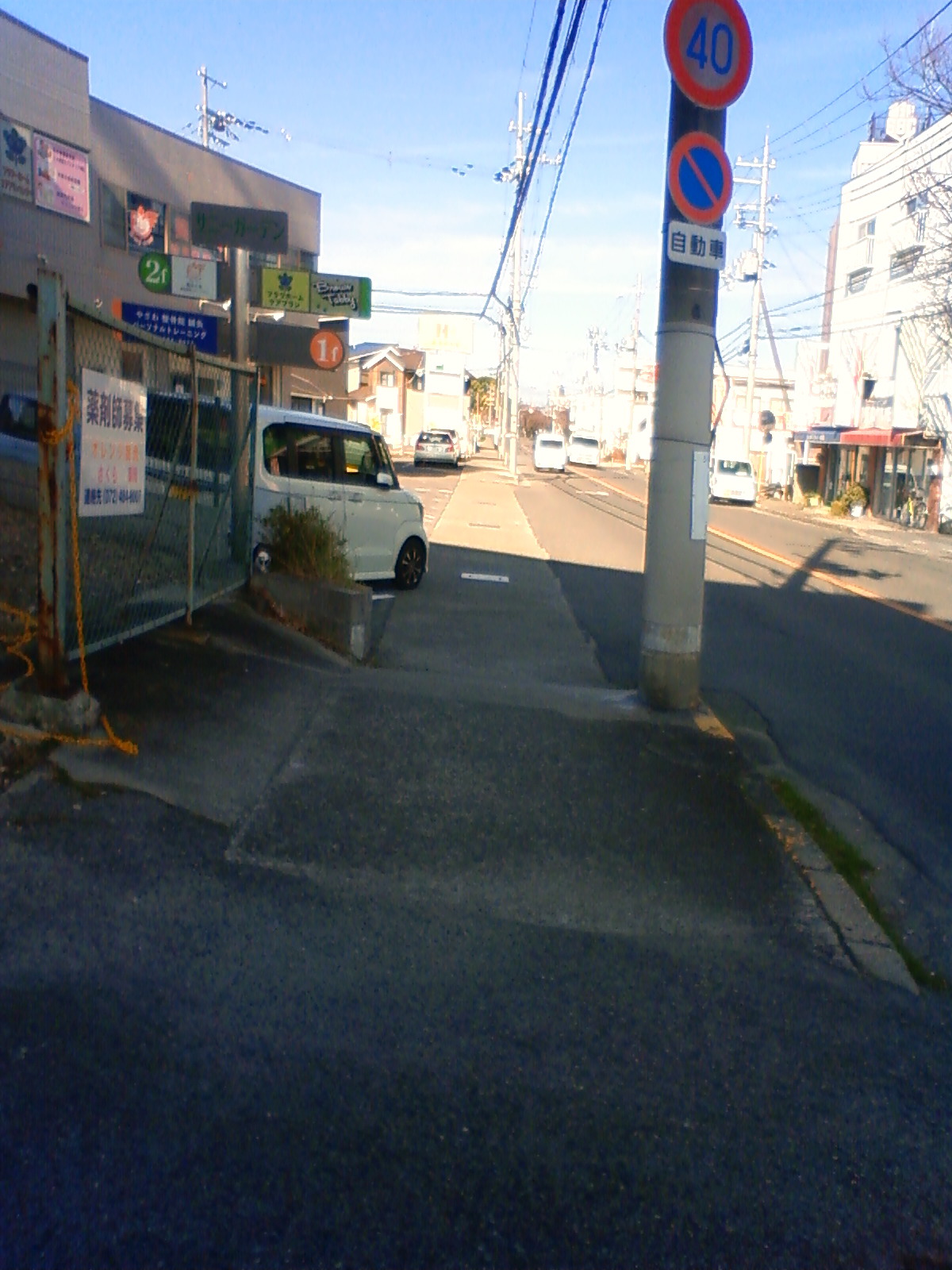 NEC_0114.JPG