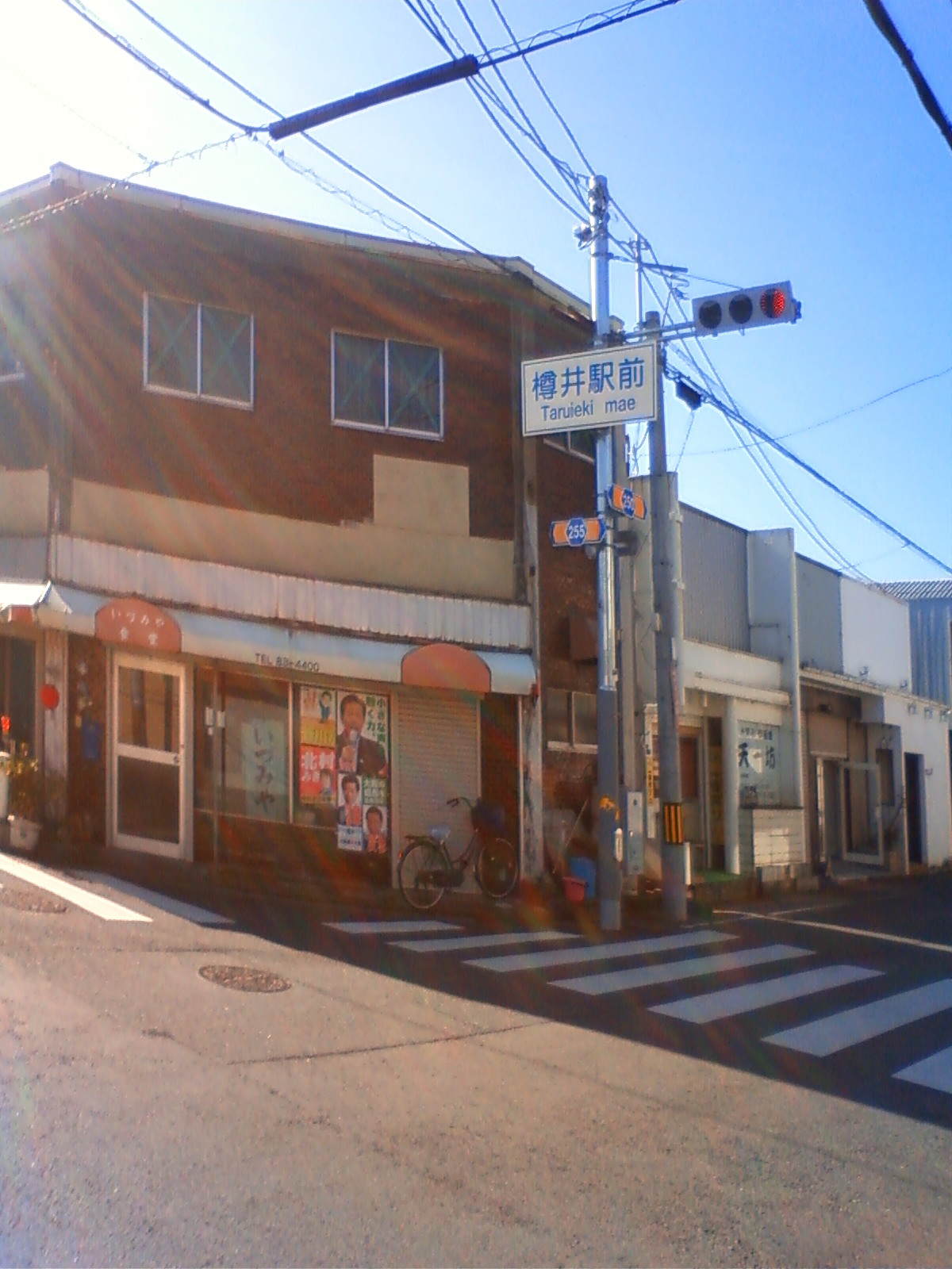 NEC_0124.JPG