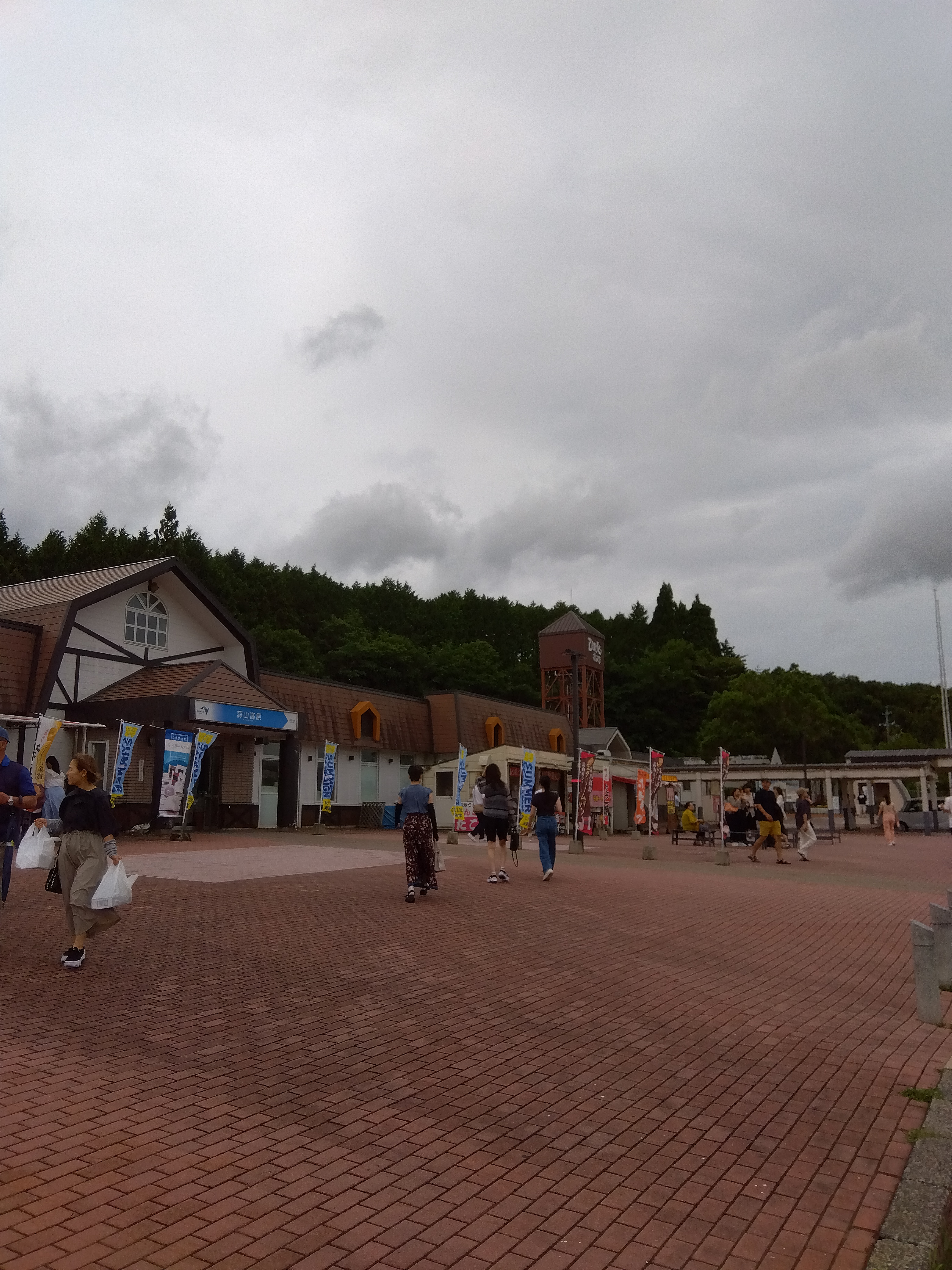 IMG_2025-07-18-12-43-07-792.jpg