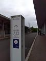 IMG_2025-07-18-14-48-05-271_thumb.png
