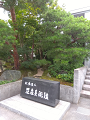 IMG_2025-07-18-14-51-32-077_thumb.png