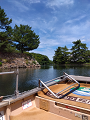 IMG_2025-07-19-10-32-15-584_thumb.png
