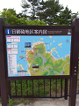 IMG_2025-07-19-15-51-43-052_thumb.png