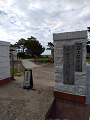 IMG_2025-07-19-15-57-36-017_thumb.png