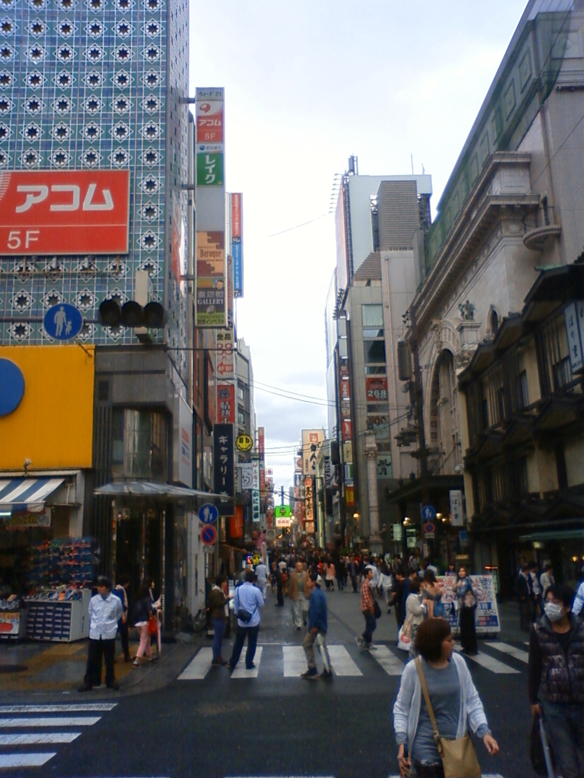 NEC_0596.JPG