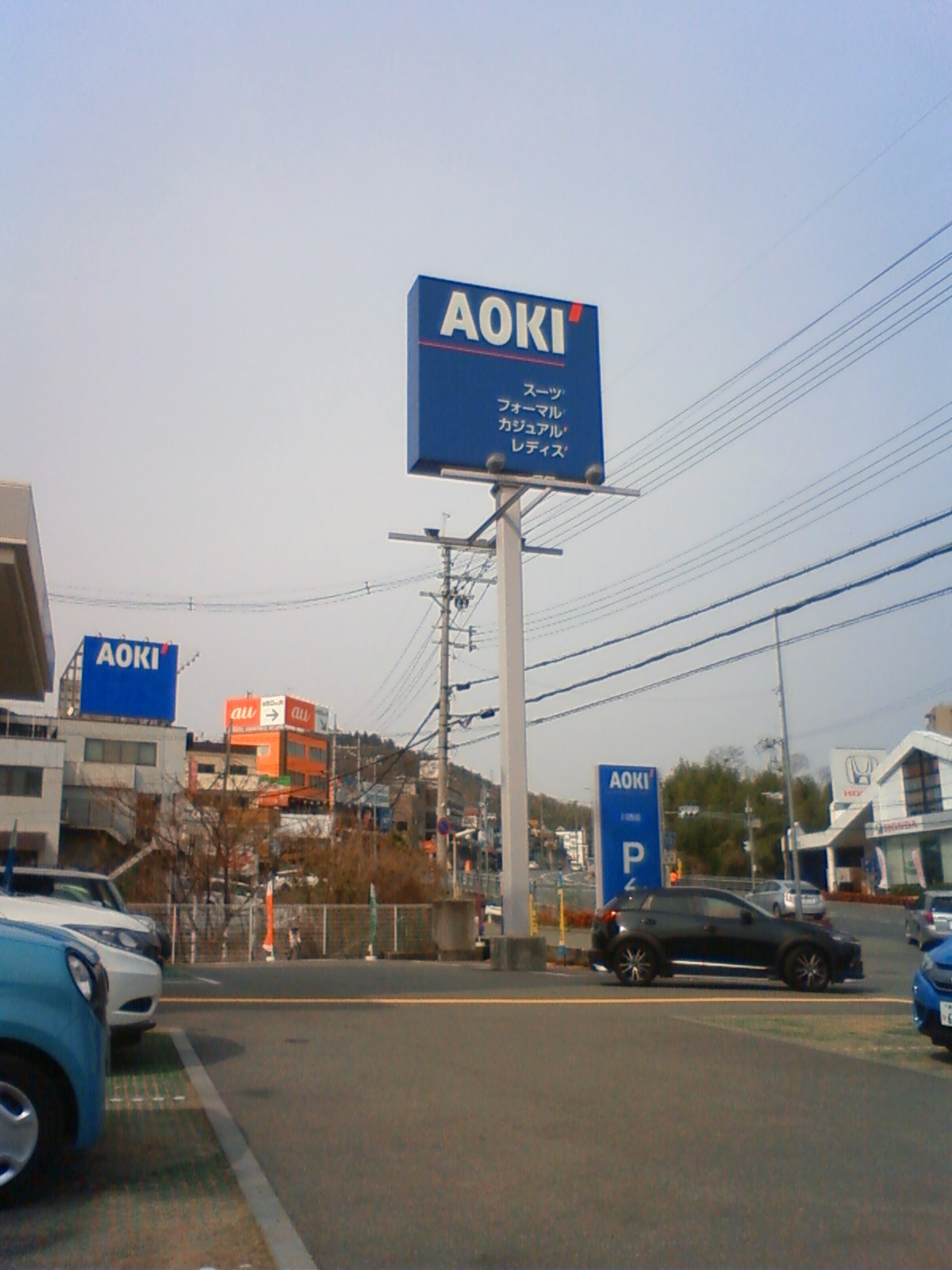 NEC_0180.JPG