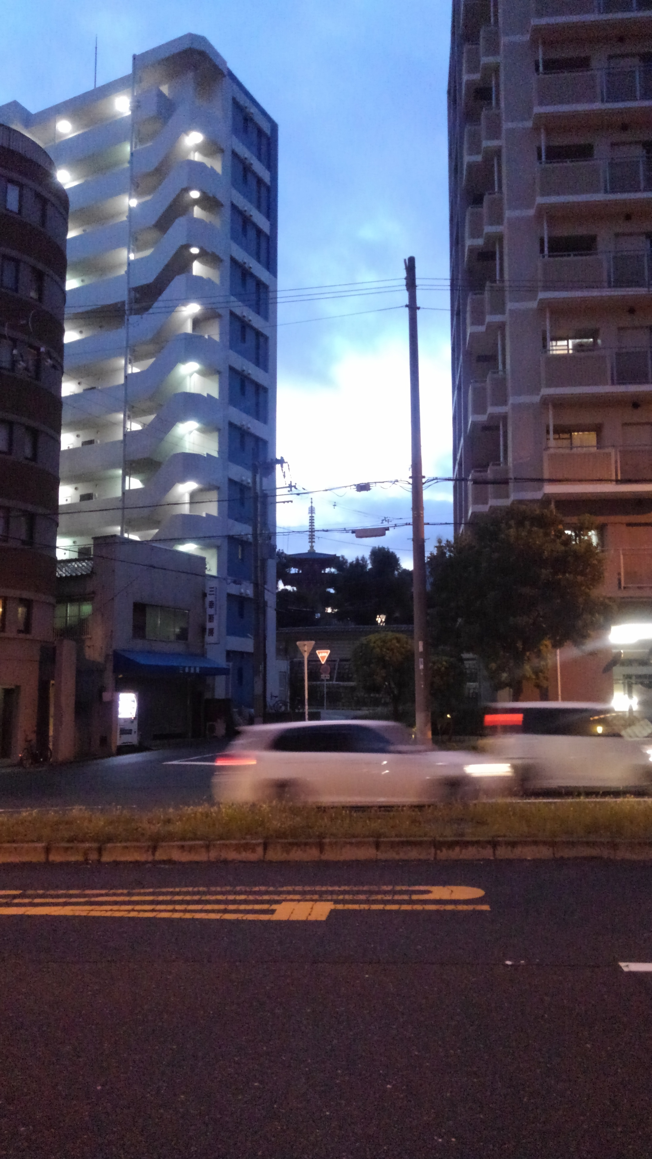 dell