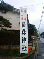 NEC_2290_thumb.png