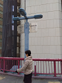 IMG_2024-01-27-11-56-01-683_thumb.png