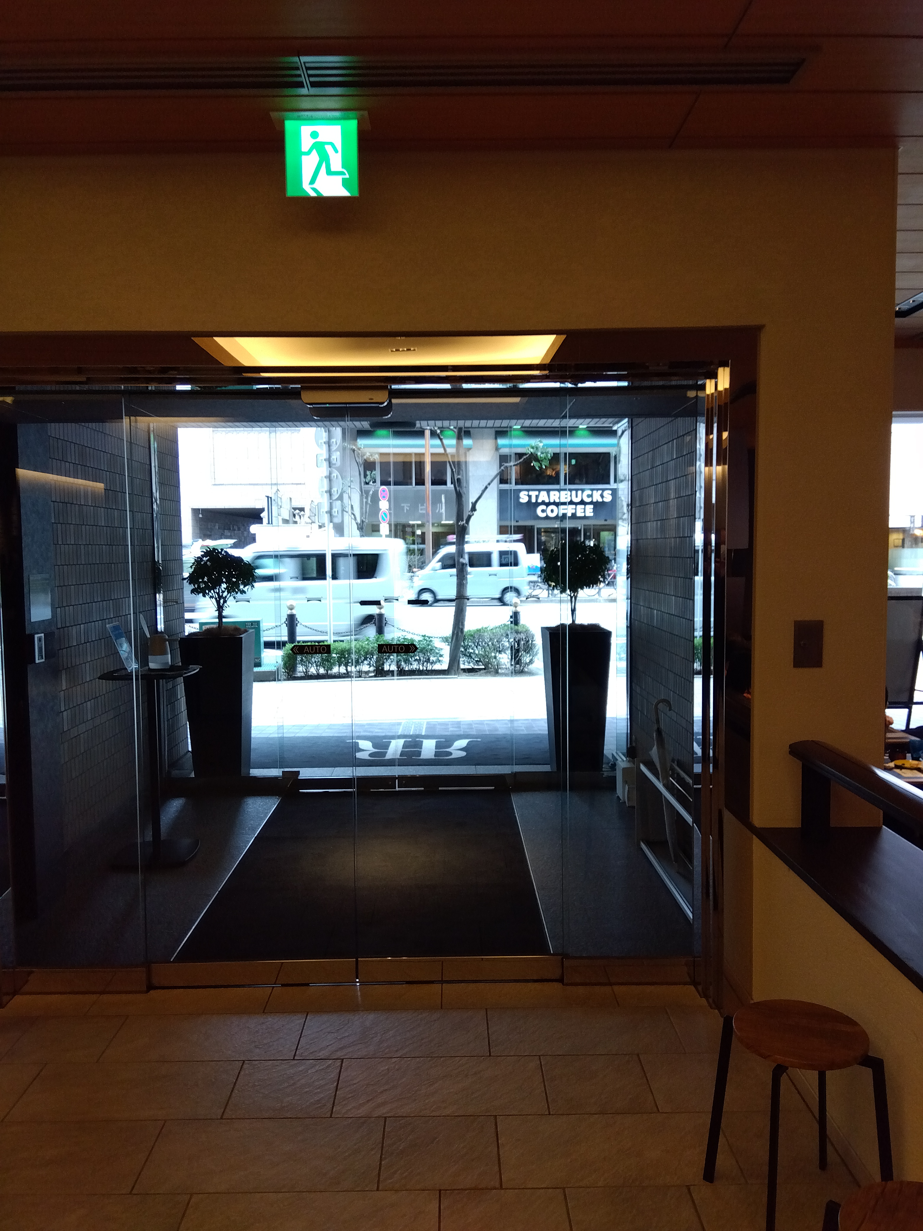 IMG_2024-02-16-13-54-12-278.jpg