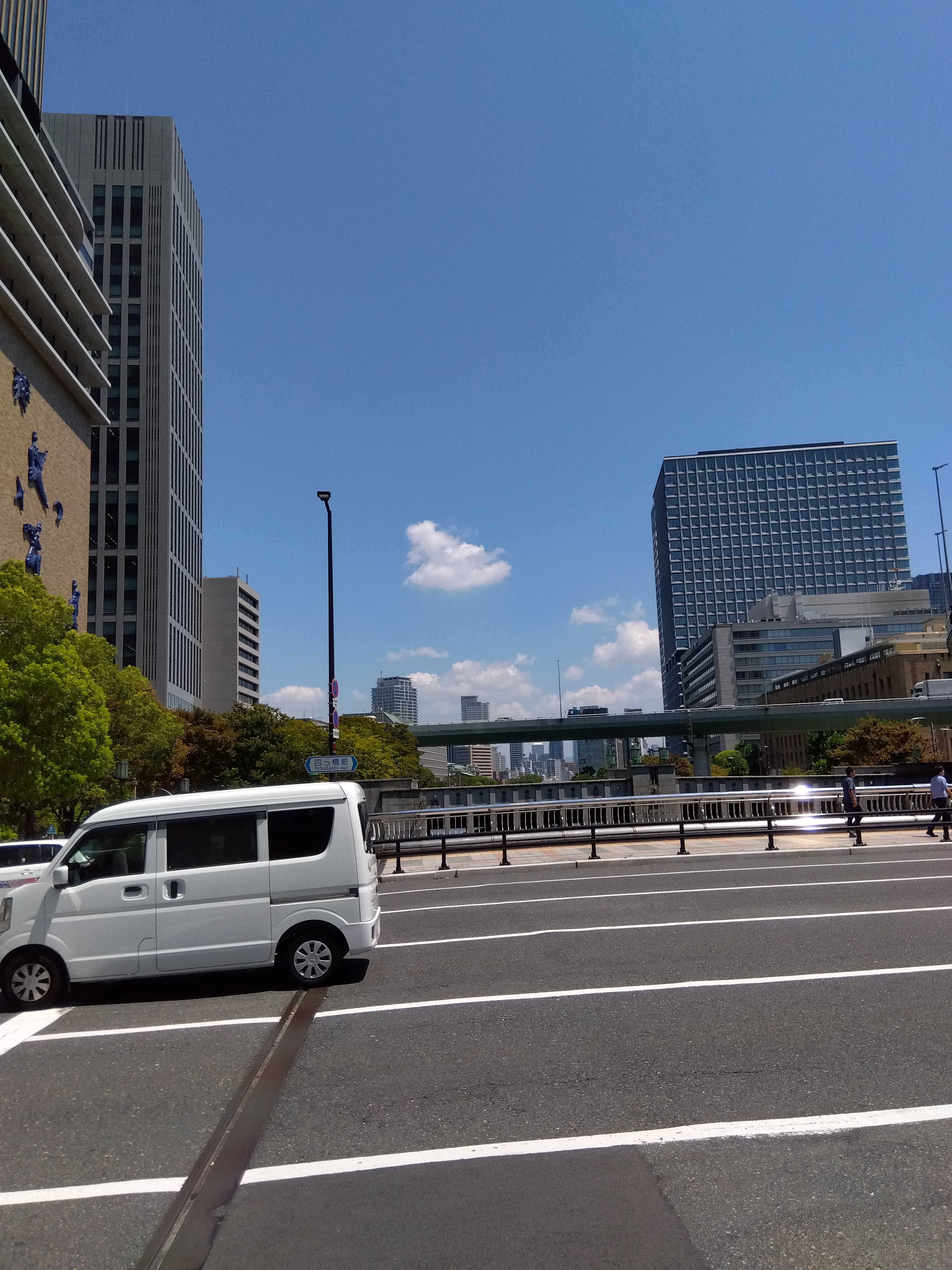 IMG_2025-08-19-12-21-44-621.jpg