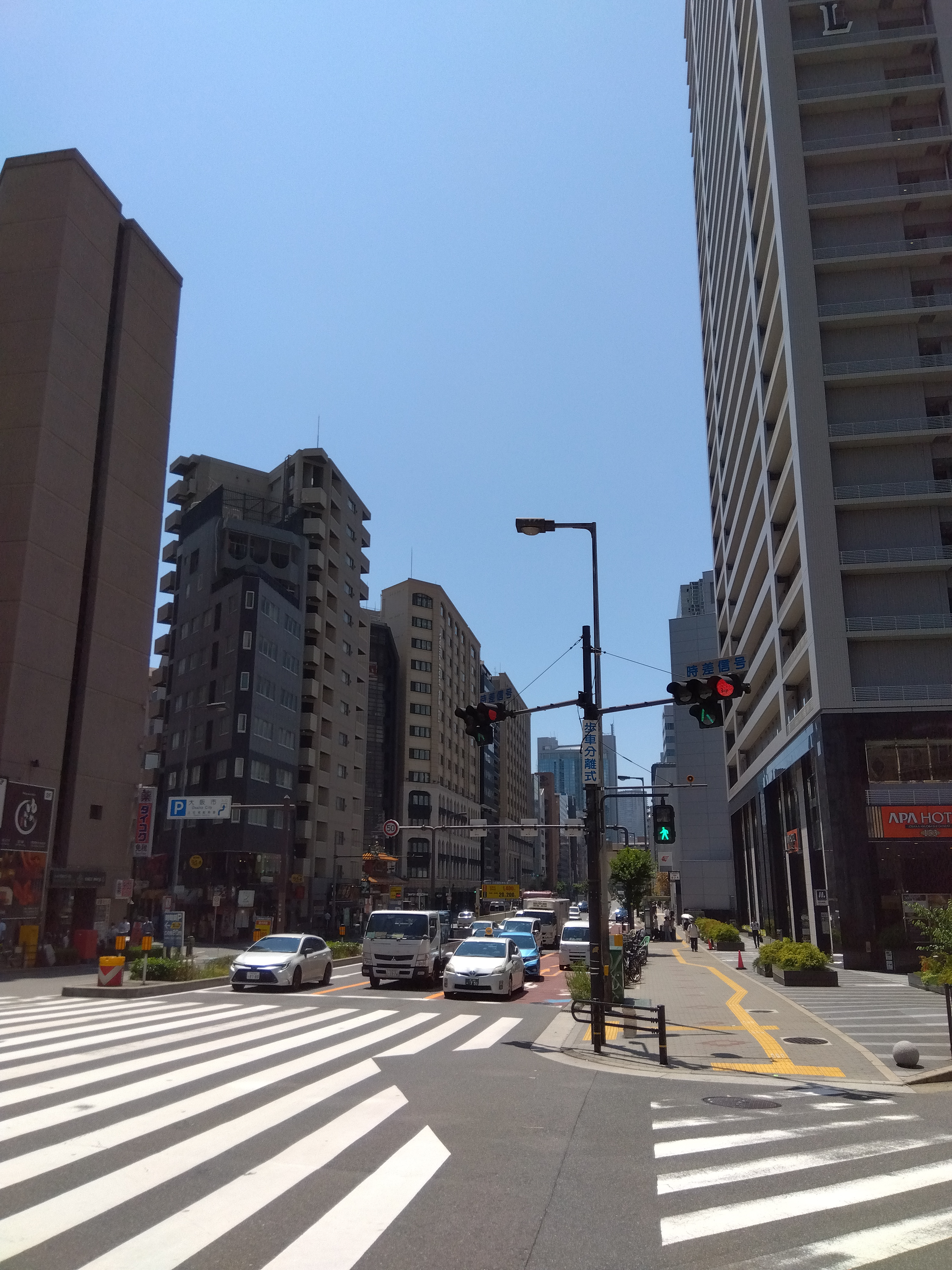 IMG_2025-08-19-12-22-58-917.jpg