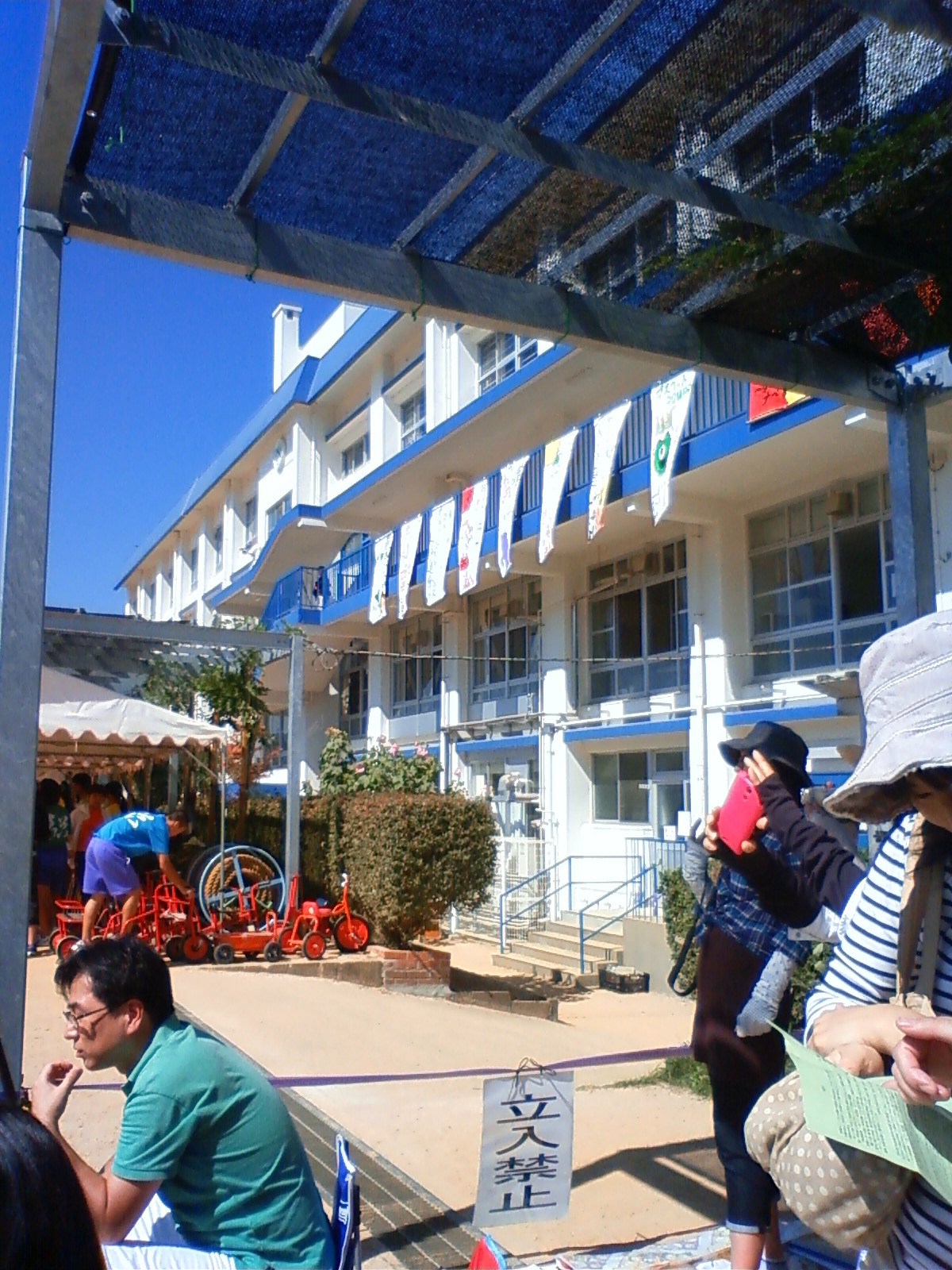 NEC_0106.JPG