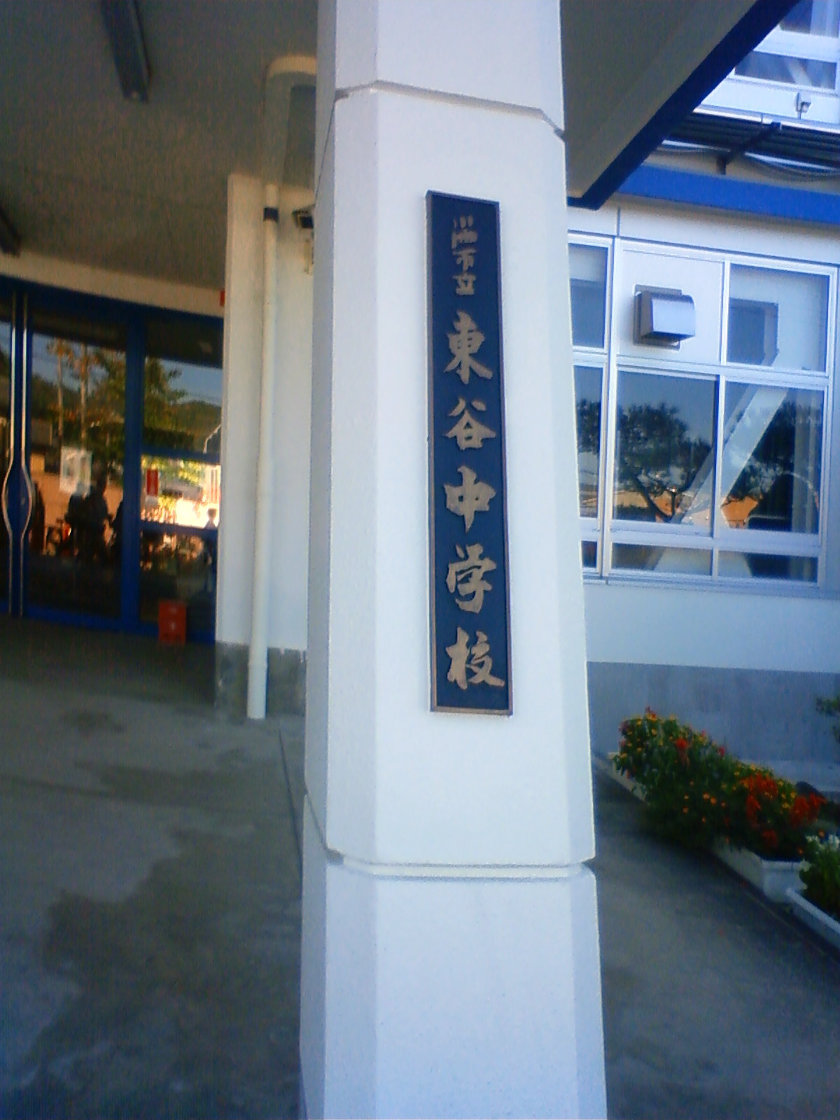 NEC_0109.JPG