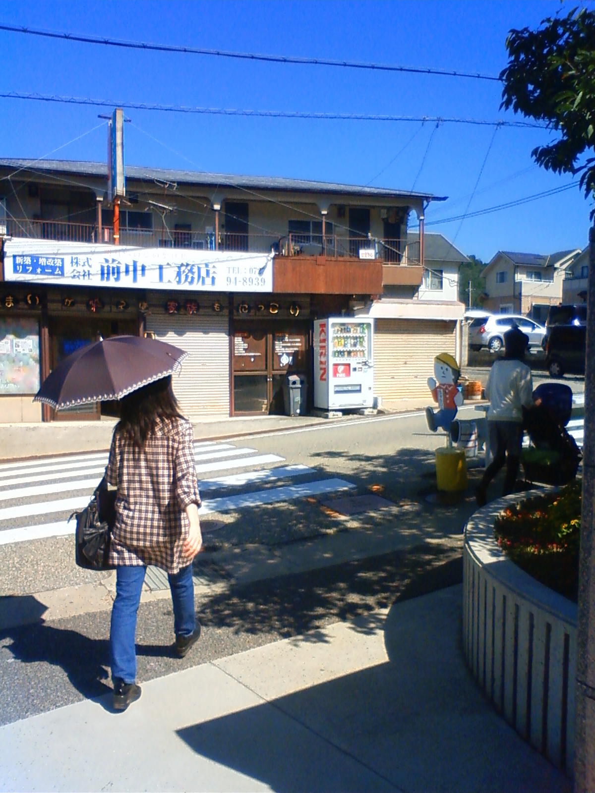 NEC_0110.JPG