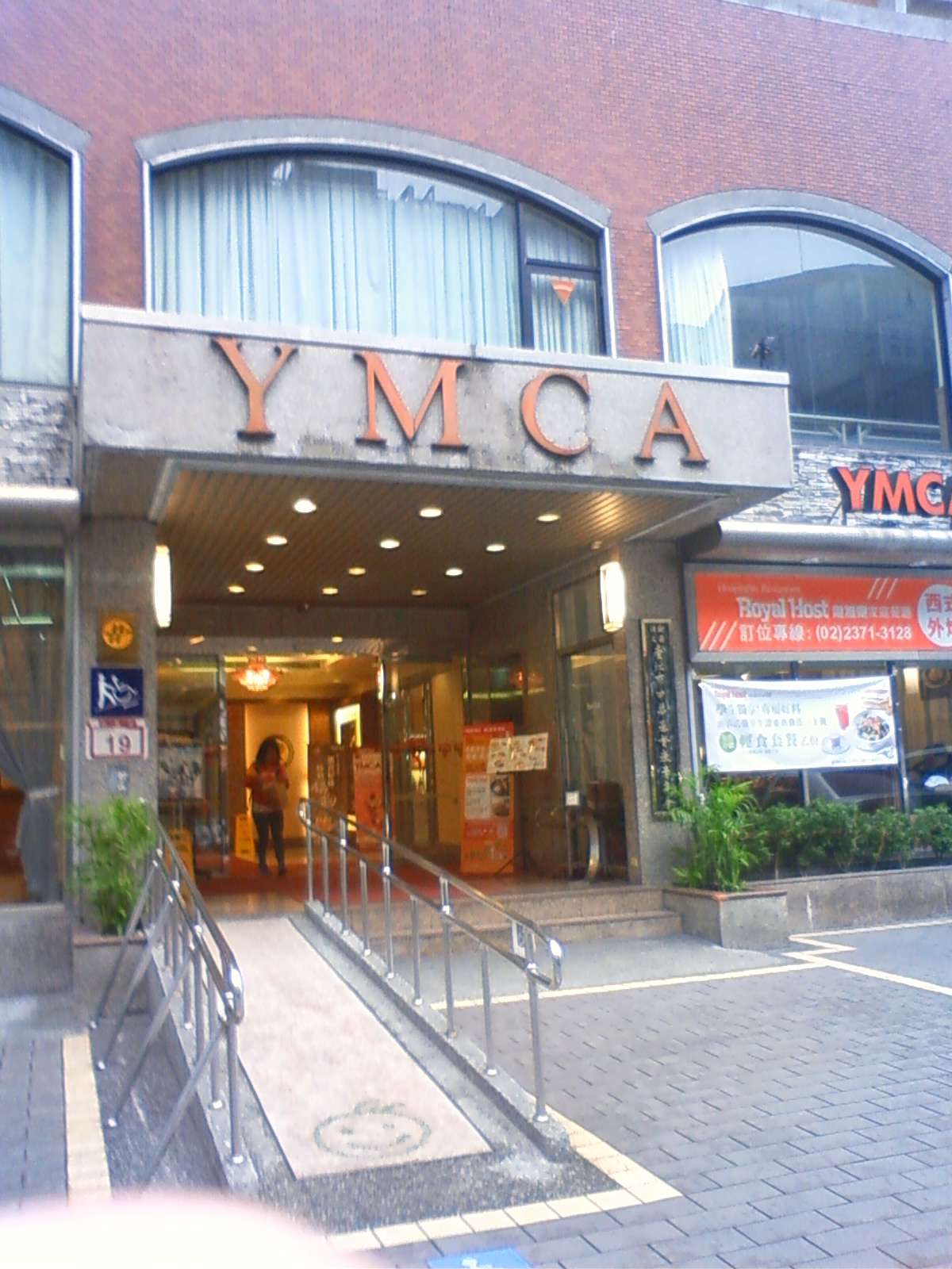 NEC_0962.JPG