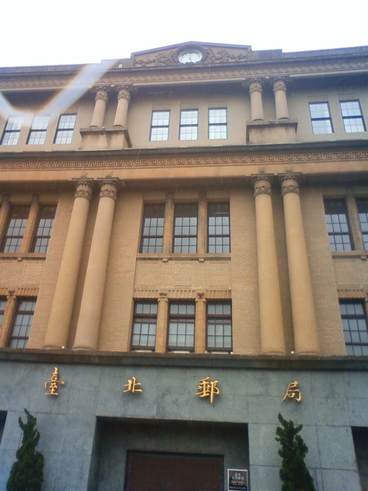 NEC_0972.JPG