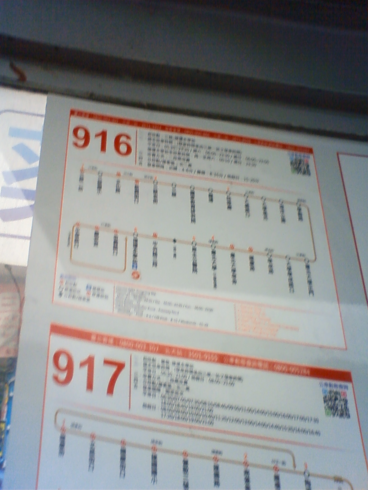 NEC_0985.JPG