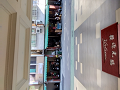 IMG_2024-01-12-16-03-52-335_thumb.png