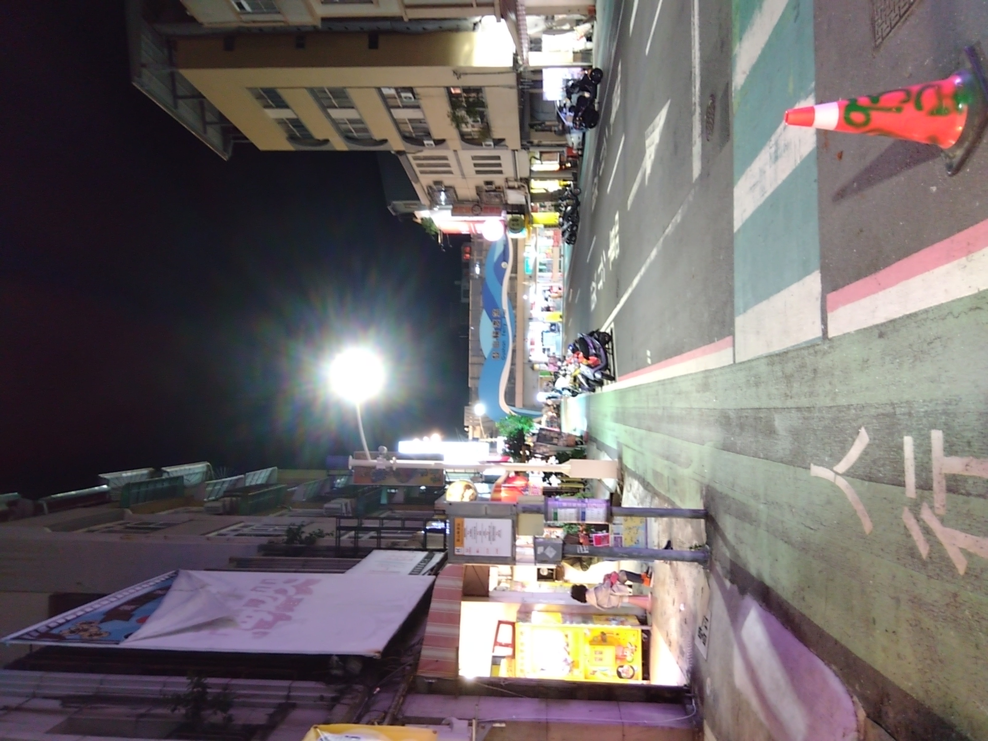IMG_2024-01-12-20-20-16-043.jpg