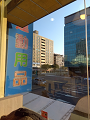 IMG_2024-01-13-08-50-29-735_thumb.png