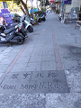 IMG_2024-01-14-10-42-11-327_thumb.png