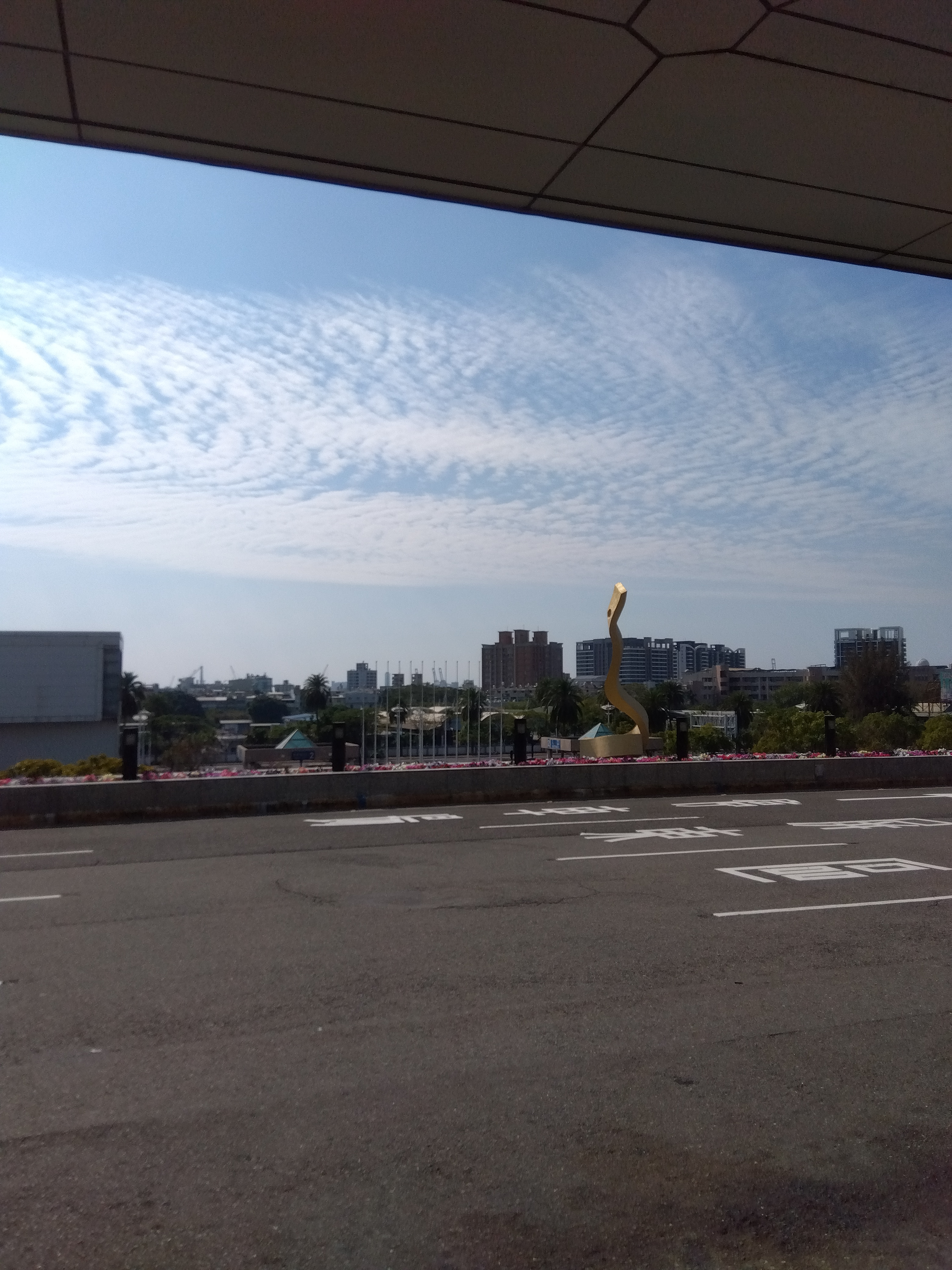 IMG_2024-01-14-11-57-10-482.jpg